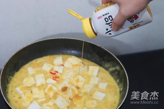 金沙炖豆腐的做法