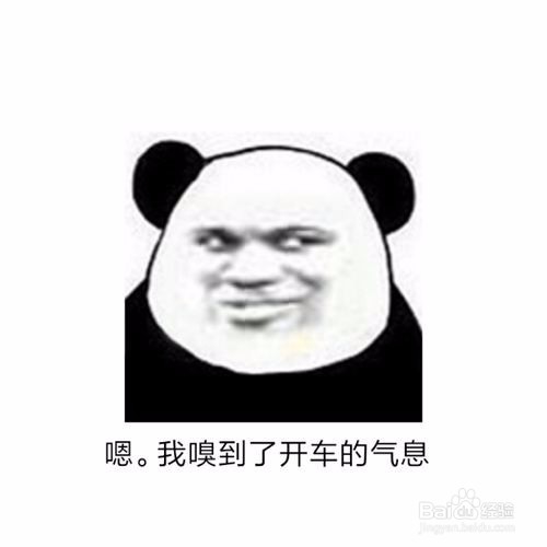 你考驾照了吗,南昌驾校哪家好些呢你知道吗