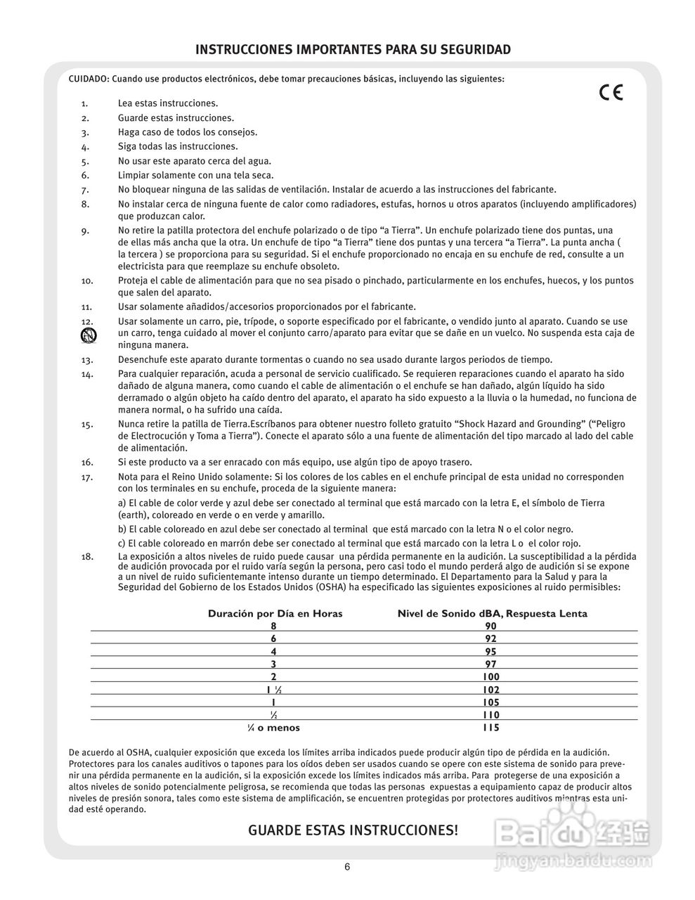 百威6505 212 Combo型音响说明书