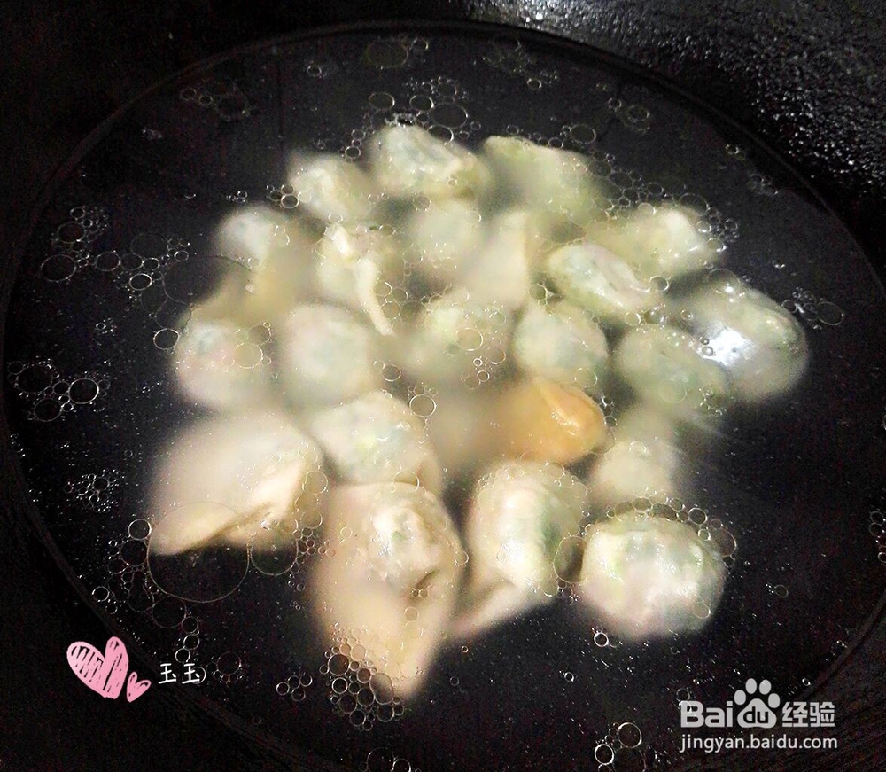 怎样煮饺子 不烂