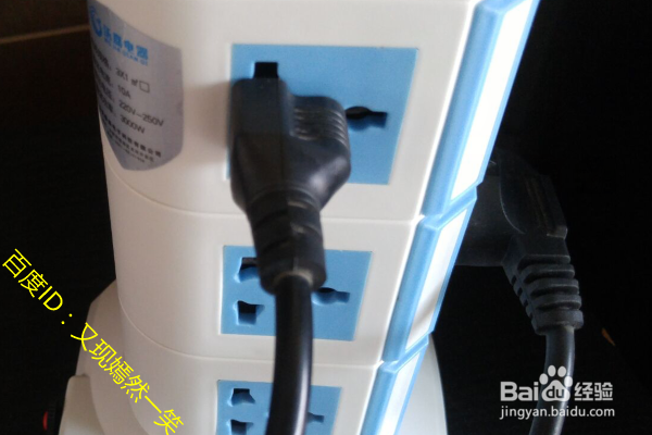 #神器#有了这款魔方立体式插排，生活好方便！