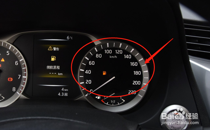 日产途达汽车仪表盘参数如何查看