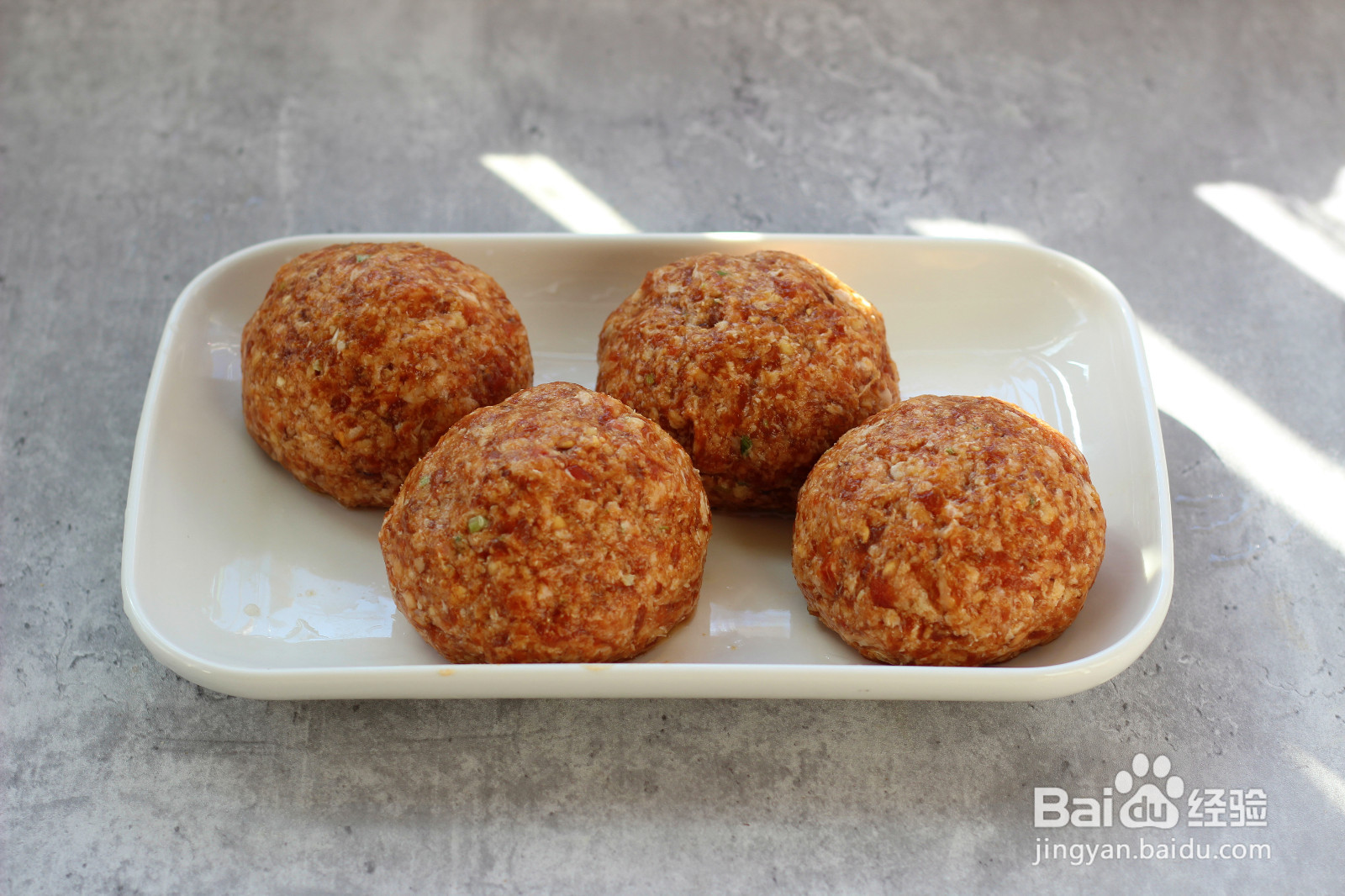 四喜丸子的做法