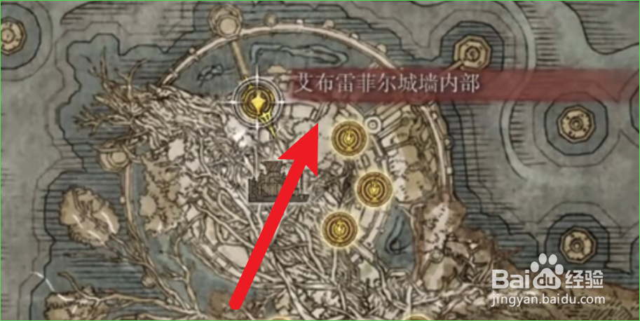 艾尔登法环拉腐败结晶杖在哪里怎么获得