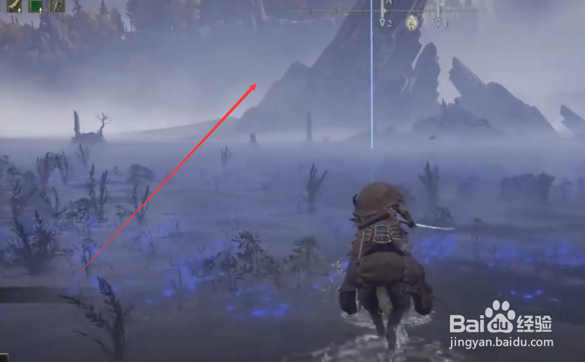 艾尔登法环BOSS辉石龙怎么找