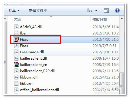 三国战纪之风云再起如何 拿4把剑