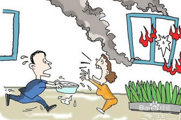 冬季如何预防触电着火