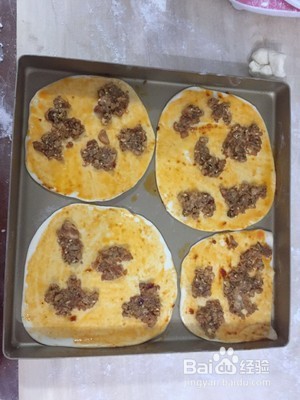 掉渣烧饼的做法