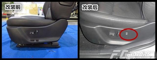 深圳汽车通风座椅升级,锋程车改座椅通风改装