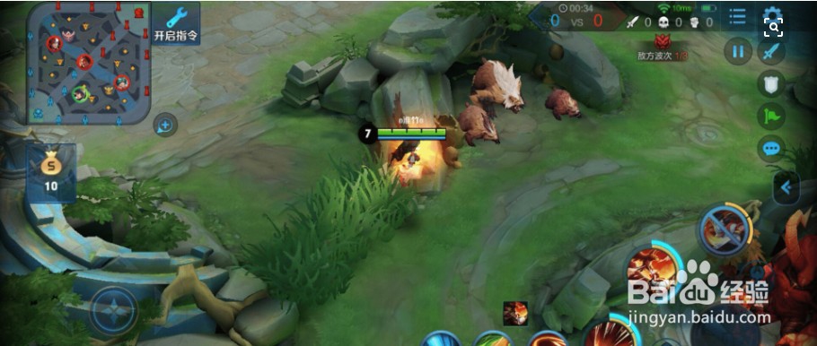 王者荣耀、怎么玩好打野