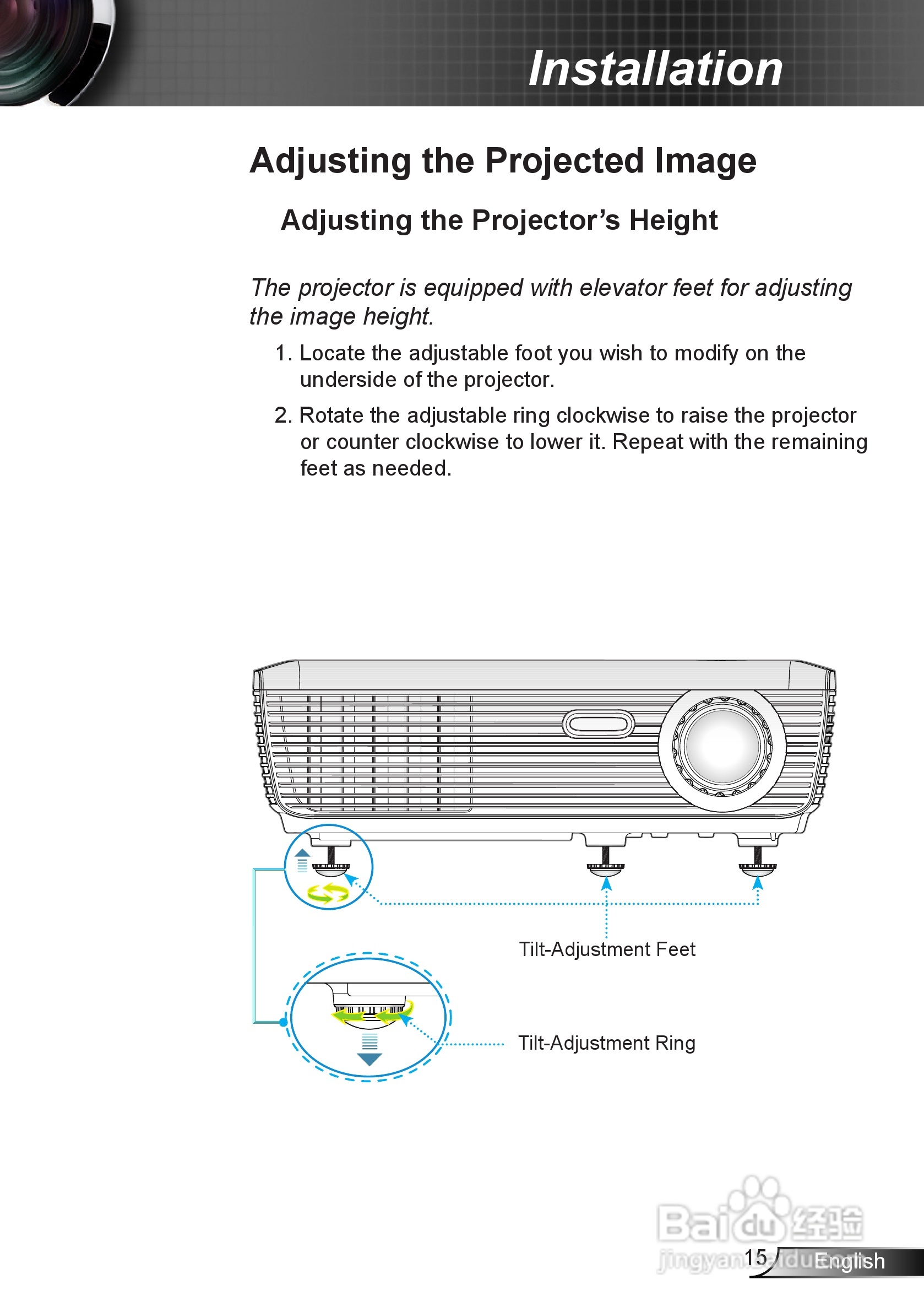 奥图码EW539投影机使用说明书:[2]