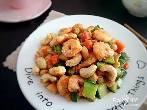 腰果虾仁的黄瓜怎么切？