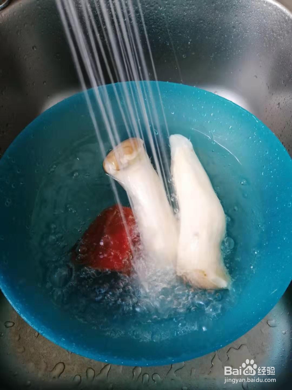 极味家常菜:杏鲍菇炒肉