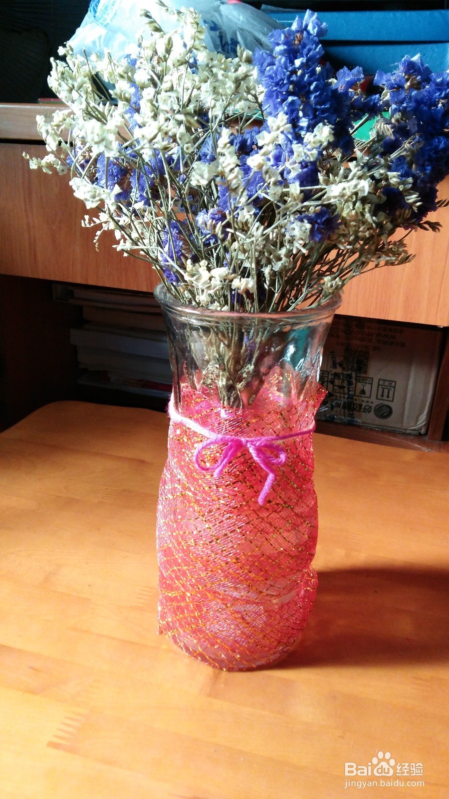 如何让花瓶变样