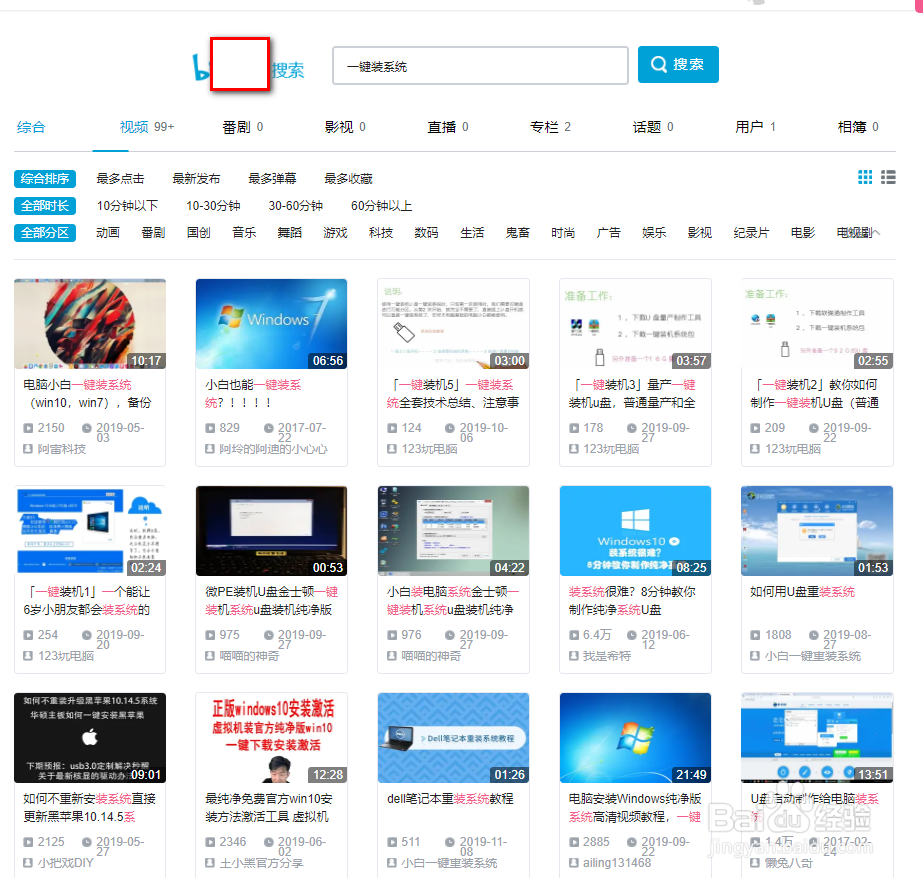 卡顿，不能流畅运行电脑，软件层面5招实现提速