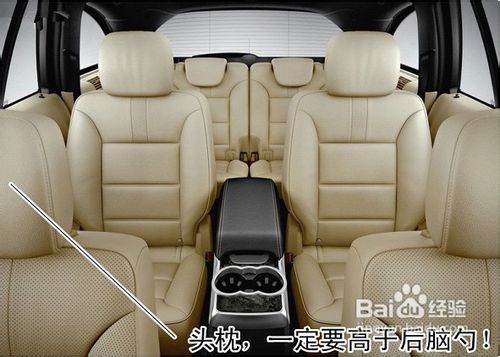 自驾游达人震撼分享，安全驾驶顶尖绝技三