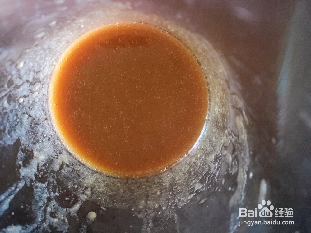 酥到掉渣的藕粉红枣糕