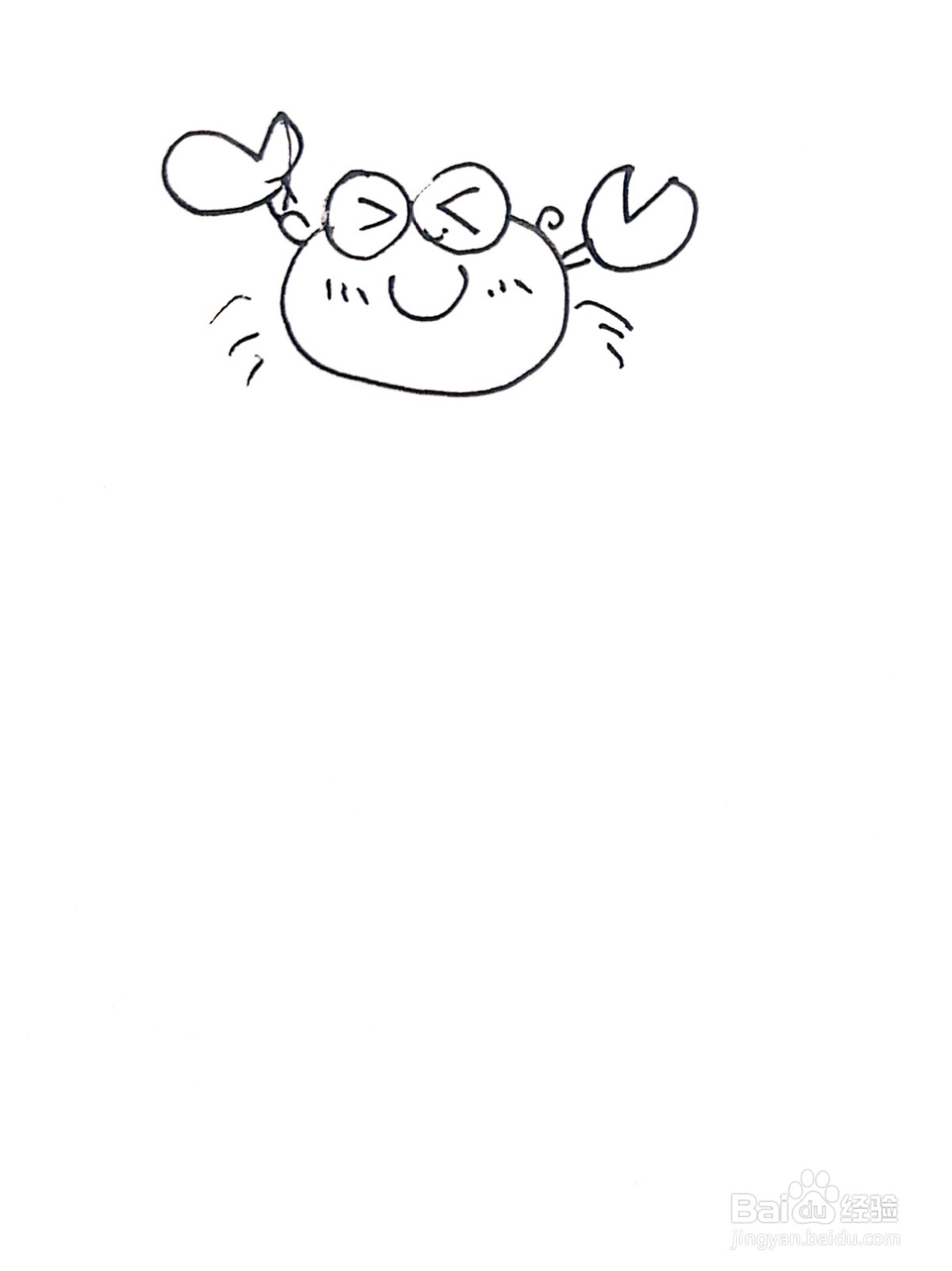 举着钳子的螃蟹线描画怎么画