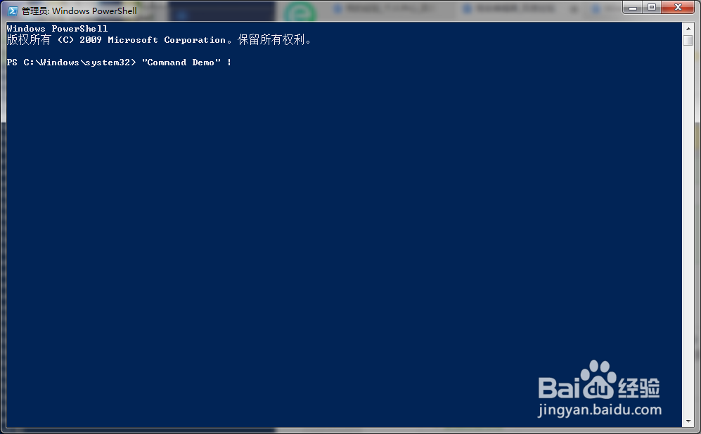 Export-Clixml指令在Powershell中的基础用法