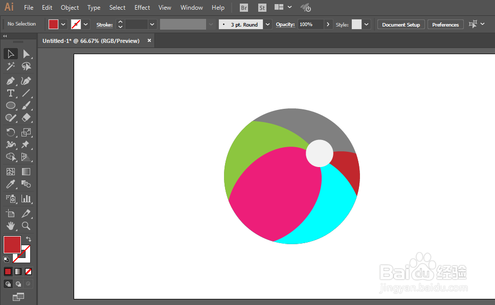 如何用ILLUSTRATOR绘制沙滩球