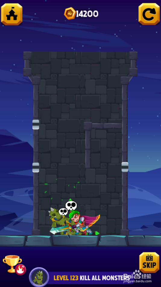 Hero Rescure 2的Level 123怎样通关?