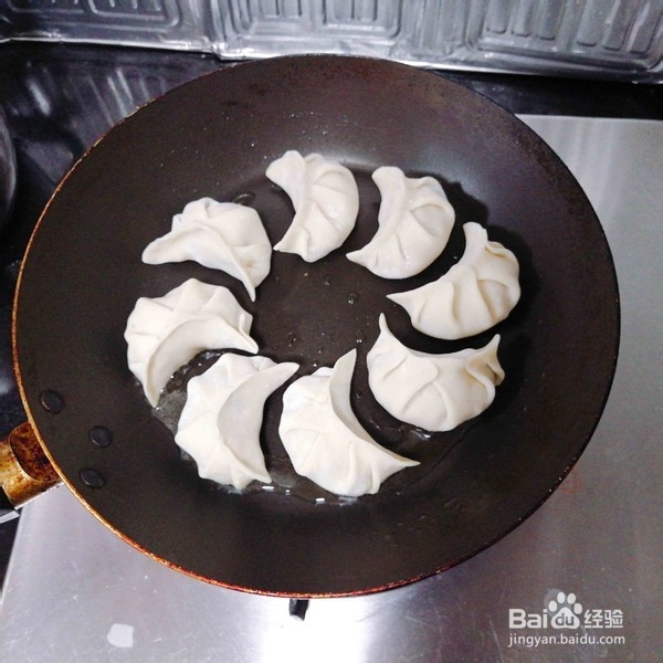 怎么做好吃的鸡蛋煎饺