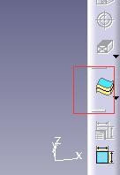 CATIA如何建立梯形实体