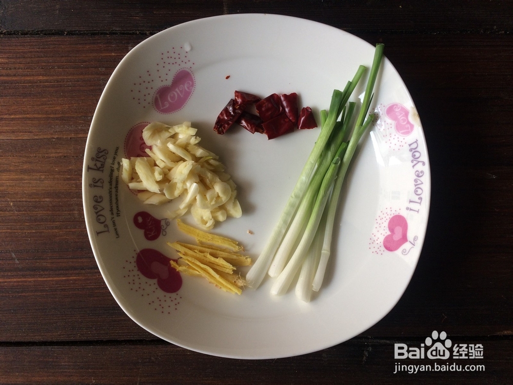 超级美味的锅贴豆腐