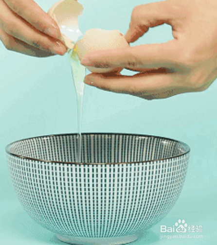 8个月宝宝补钙辅食----紫菜芝麻松饼