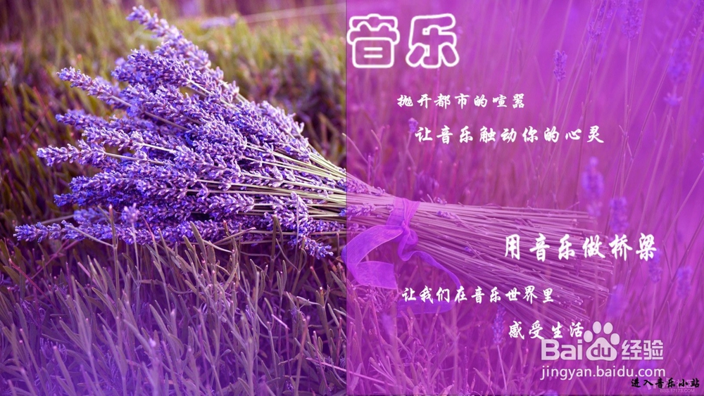 让你的照片更具文艺气息——在图片上编辑文字