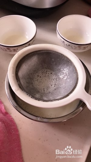 双皮奶(简单上手)
