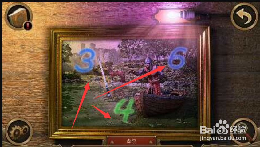 普雷顿斯特林详细攻略