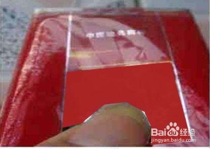 市场上假烟不少，怎么才能分辨烟的好坏？