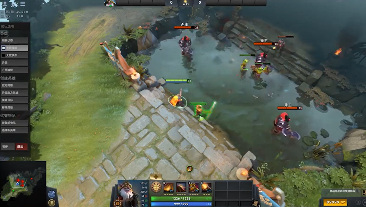 dota2狙击手技能有哪些