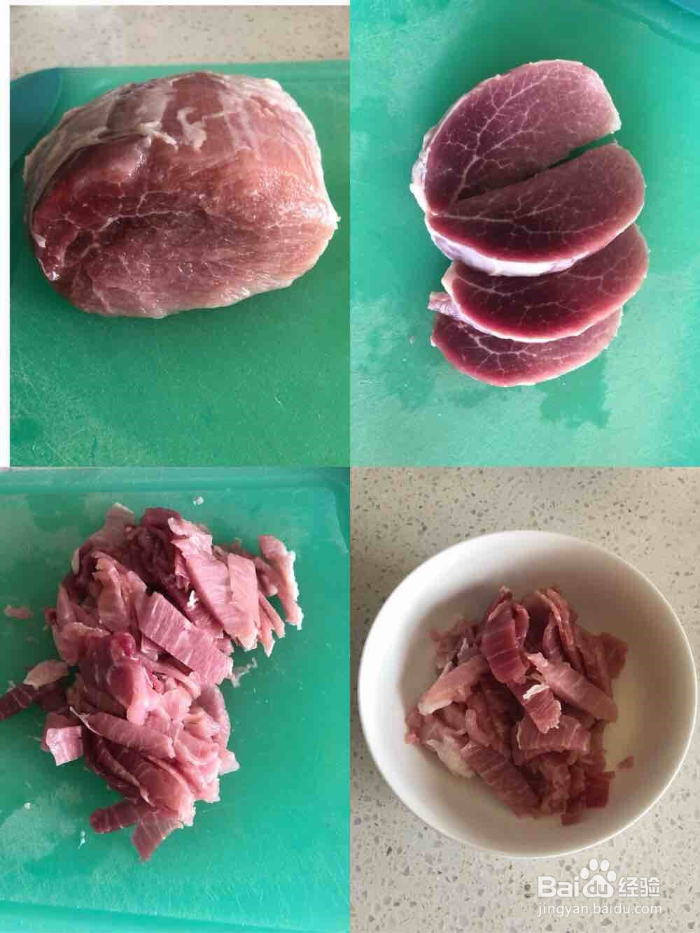 家常菜-青椒小炒肉