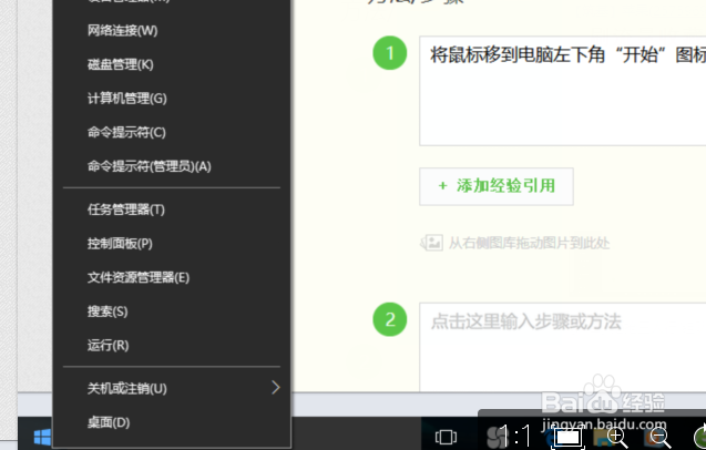 <b>电脑升级win10后新装浏览器无法联网的解决办法</b>