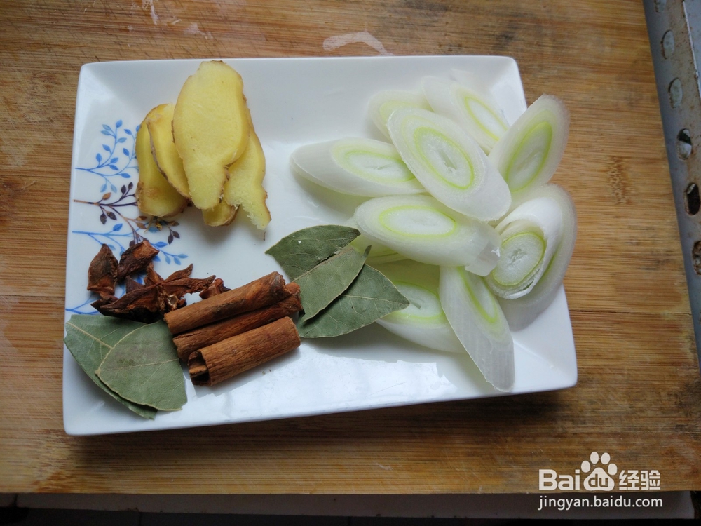 买了35块钱的排骨，那就在家做个红烧排骨吧