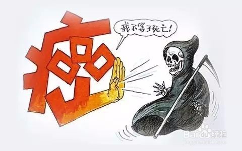 胆管细胞癌晚期死前征兆