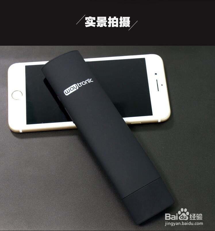 iPhone手机通话是如何通话录音的