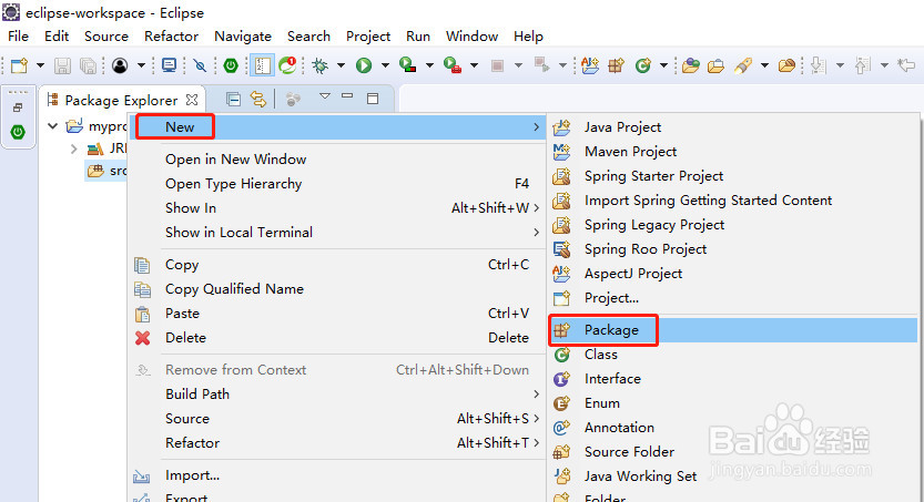 Java：如何用Eclipse开发Java项目