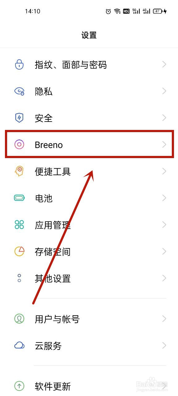 oppoa55怎么语音唤醒小布