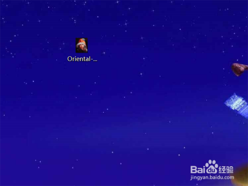 windows 10系统如何设置系统默认图片打开工具