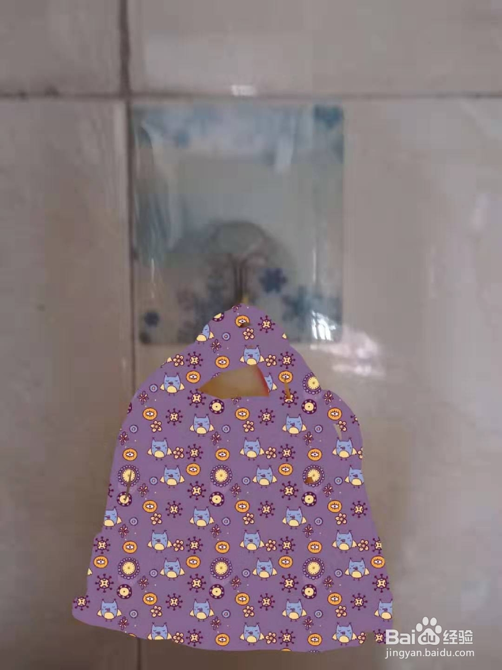 没盒装肥皂、香皂怎么办？