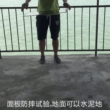 智能调温板跟普通饭菜保温板的区别