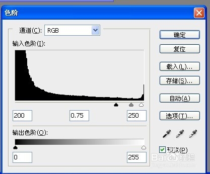 PS技巧之制作浪漫灯光效果