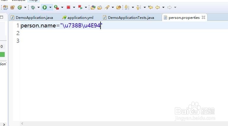 SpringBoot基础：如何添加自定义配置文件