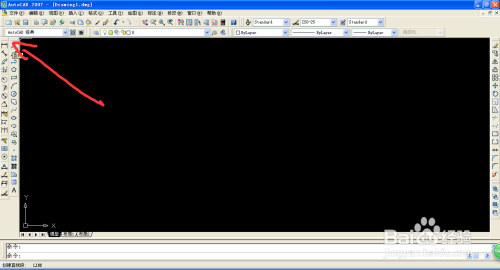 AutoCAD 2007 基本操作介绍