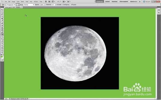 Photoshop新手必看的120条实用技巧