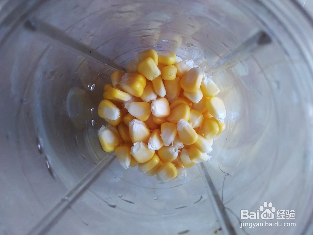 玉米蛋馅小煎饺