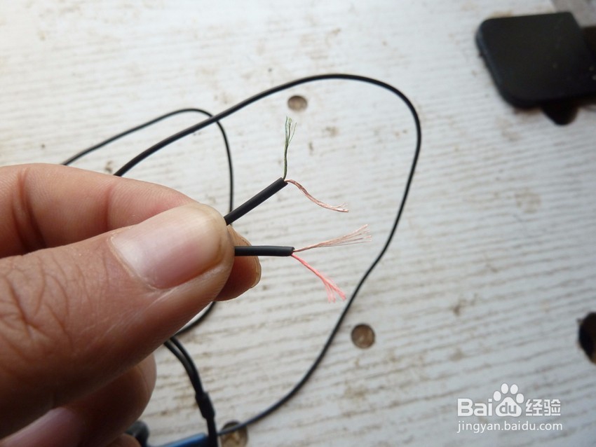 耳机更换插头方法